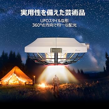 【新品未使用・未開封品】OLIGHT Haloop グリーン Special Colors Flashlight And Tool For Your Halloween